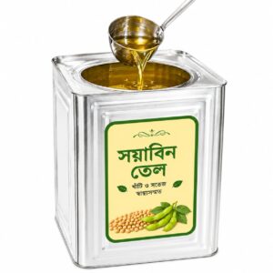 খোলা তেল