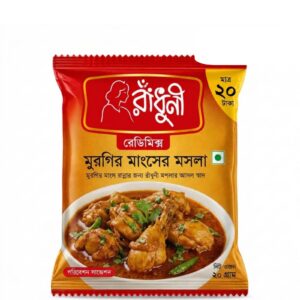 মুরগির মসলা
